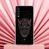 Case For Samsung A56 A36 A26 A24 A16 A14 A12 A32 A50 A70 A22 A40 A34 A54 A42 A52 5G A04s A06 Cover Japan Ghost Face Samurai