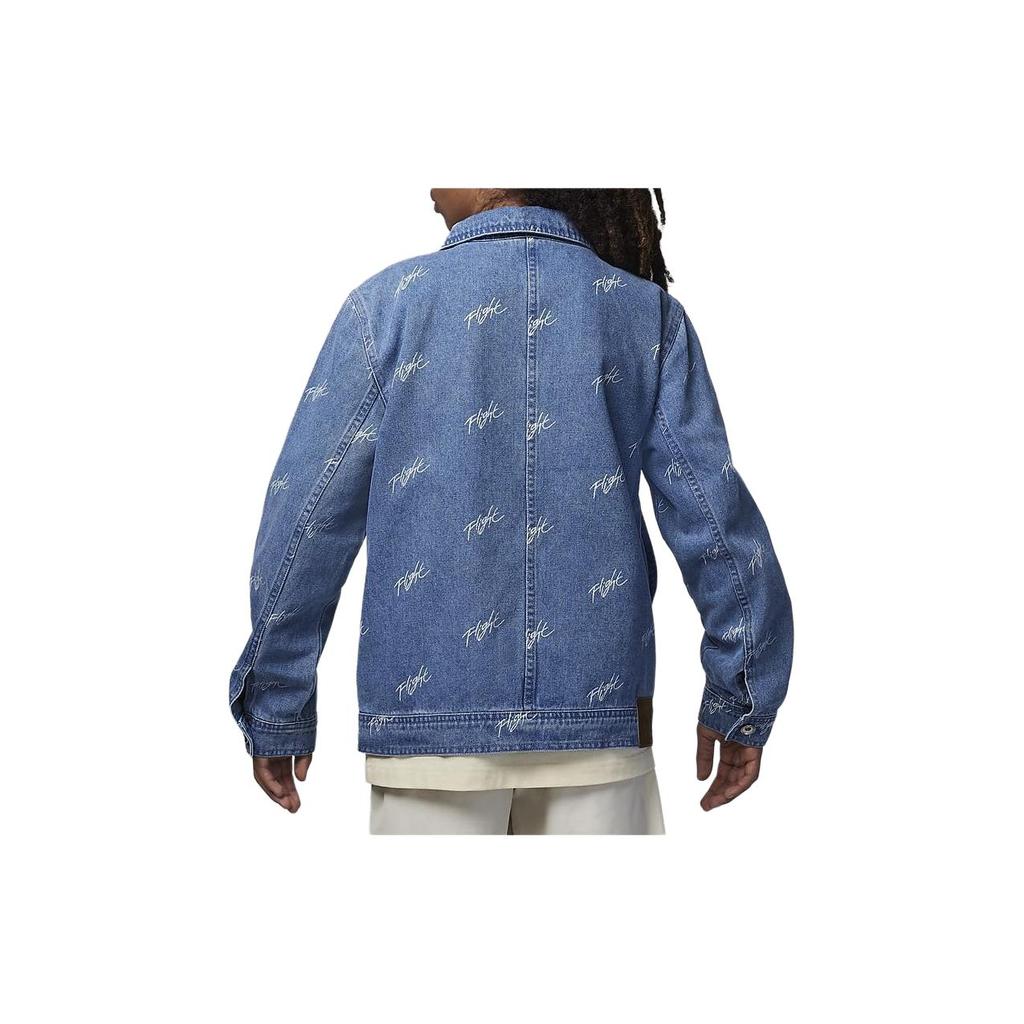 Jordan Flight Heritage Denim Jacket Blue Gray Kids' HF2621-436