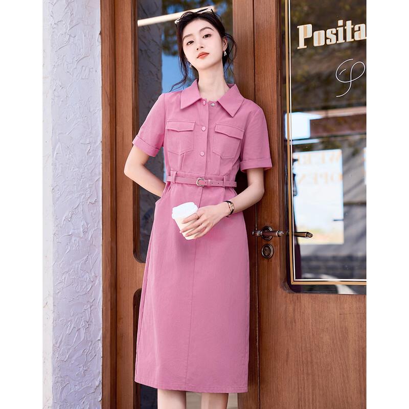 

Si Shui Nian Hua Simple Elegant Short Sleeve Midi Slit Dress S