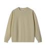 New Autumn and Winter Crew Neck Sweater Women's Loose Lazy Style Top Heavy Pullover Fashion Leisure School Style Multi-color Tide