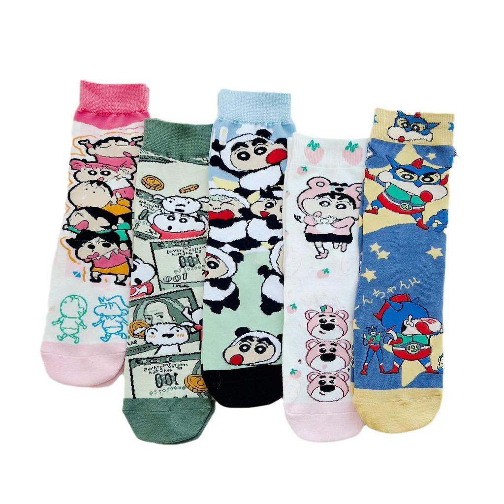 Japanische Shin-chan Niedliche Cartoon Gekämmte Baumwolle Mittelwaden-Socken für Damen und Herren
