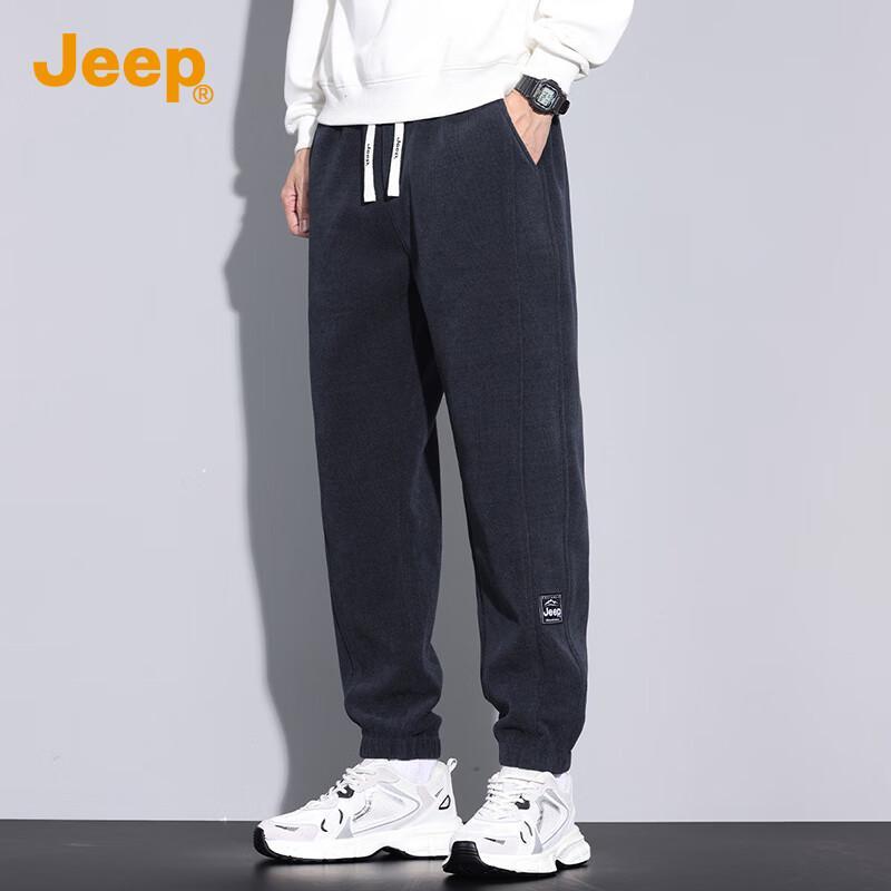 JEEP Men's Corduroy Jogger Harem Sweatpants