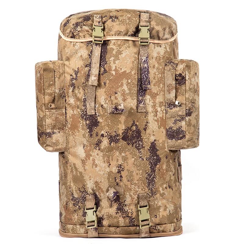 Zusho Large Capacity Outdoor Camouflage Backpack
