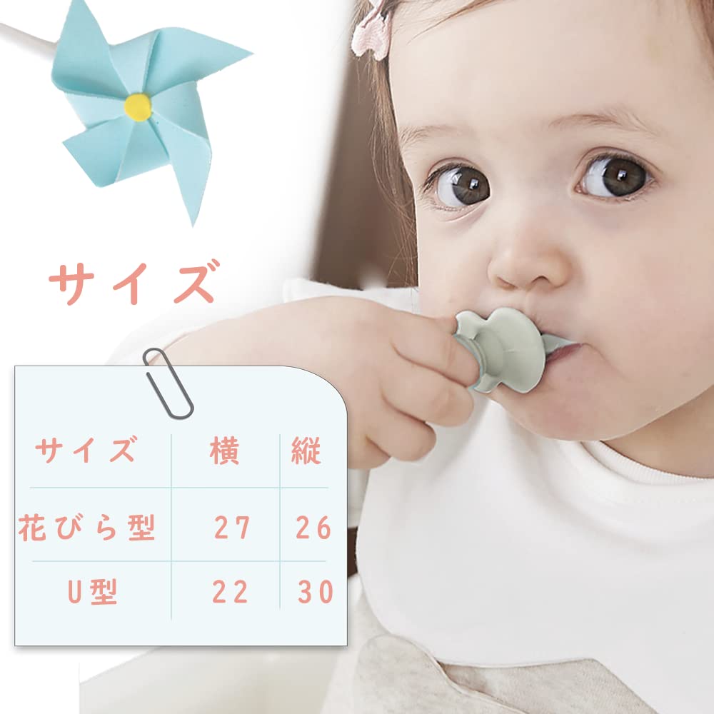 Baby Solid for Petal and for Girls and Boys Elf-feer Bibs, 360% Cotton, Waterproof, 5-Piece Set, Color, Mealtimes, U-Shaped, (Color 4)
