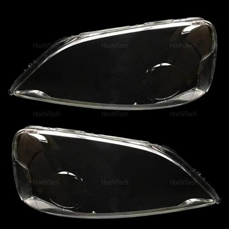 For Honda Civic ES1 ES8 ES5 ES7 Pre-facelift 2001~2003 Transparent Glass Lamp Headlamp Cover Headlight Cover Shell Lampshade