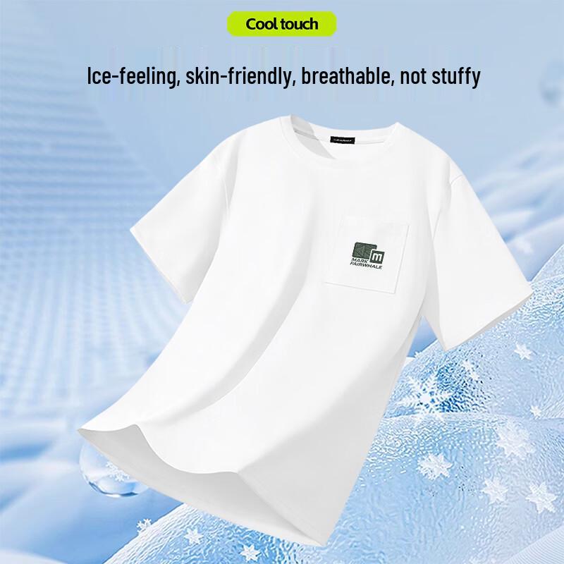 Mark Fairwhale Men's Lyocell Blend Loose Fit Antibacterial Short Sleeve T-Shirt