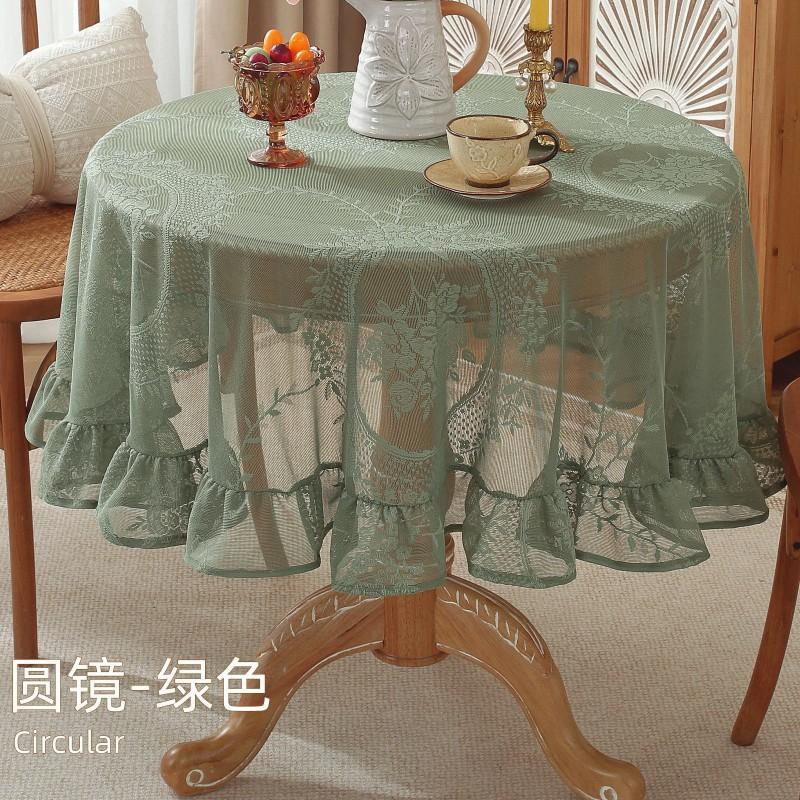 Lace Tablecloth Hollow Out Floral Table Cover Wedding Party Home Decor