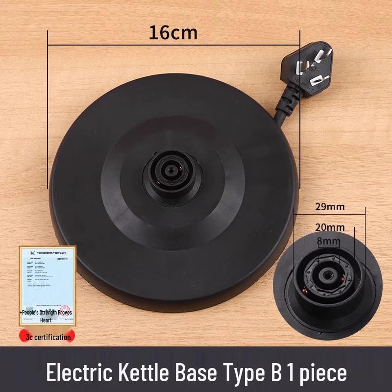 

Универсальная электрическая подставка для чайника с термостатом