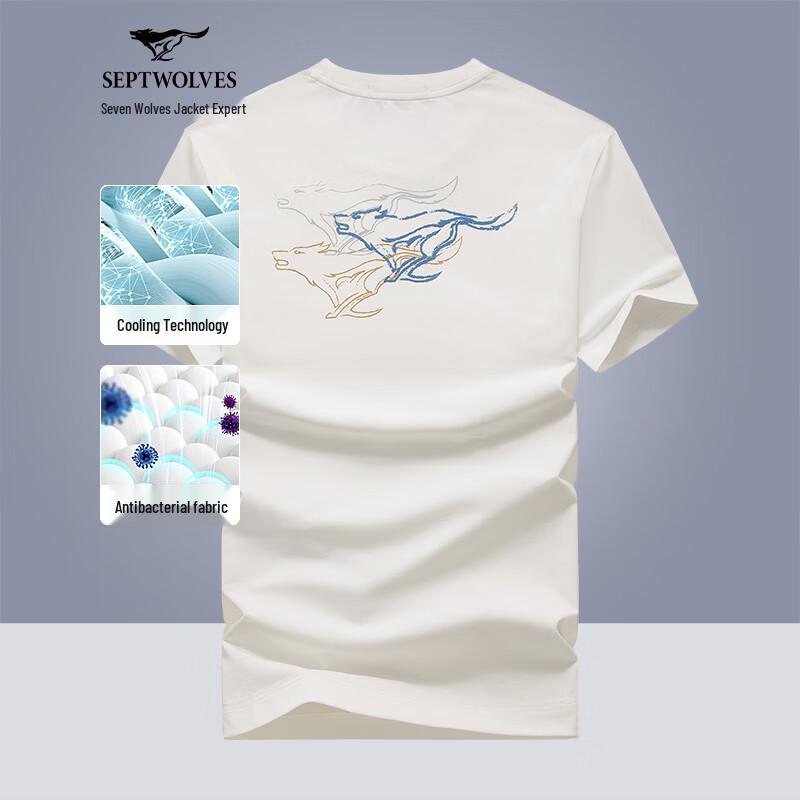 

Men s 2025 Summer Ice-Feel Printed Short Sleeve T-Shirt L