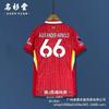 88-91 Home Jersey Vintage No. 8 Gerrard No. 9 Torres Football Jersey 01-03 Lisbon 28C Ronaldo