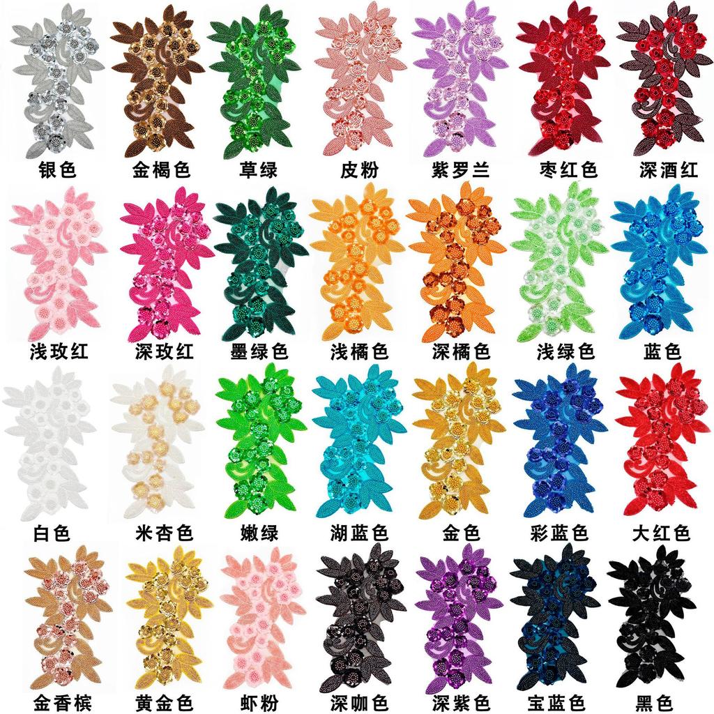 Mesh Sequin Nail Diamond Bead Embroidery Sewing Single Flower Collar Diy Decoration With Clothing Accessories Collar