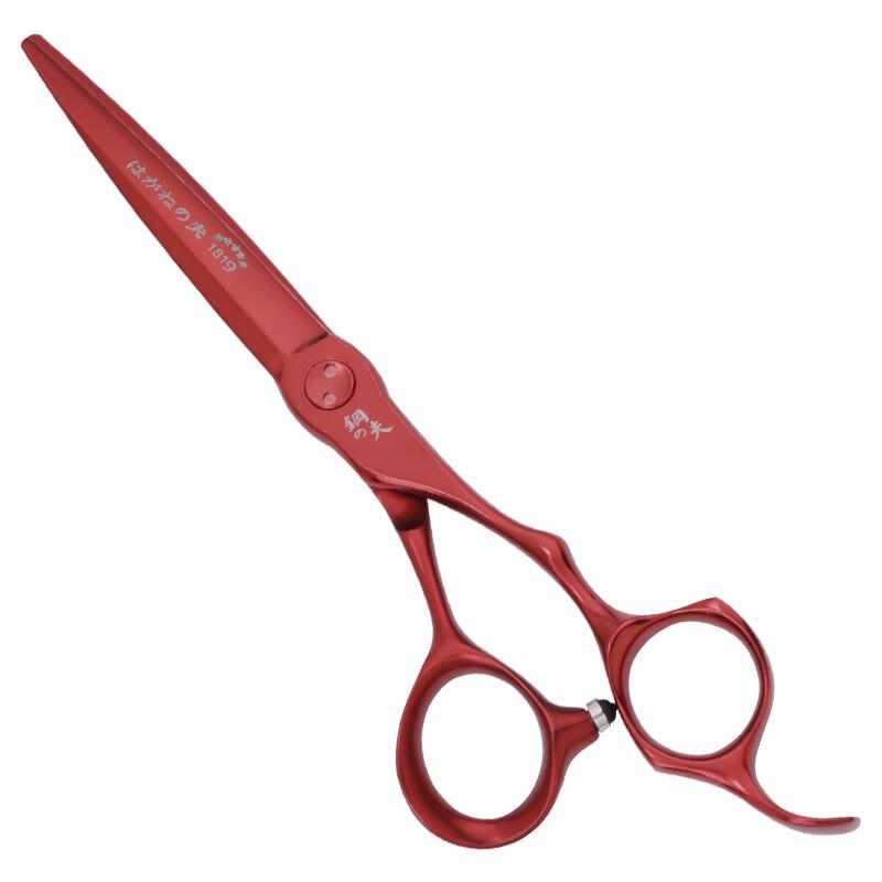 Steel Man Professional Hairdressing Scissors