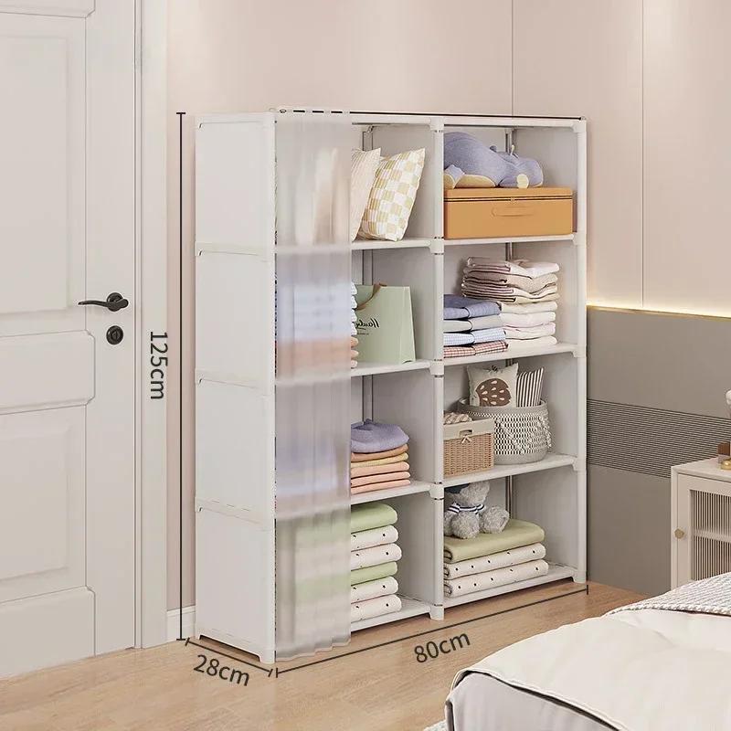 Dustproof Wardrobe Bedroom Storage Rack with Curtains Large Capacity Fcloset Organizer Simple Bookshelf Multilayer Wardrobes