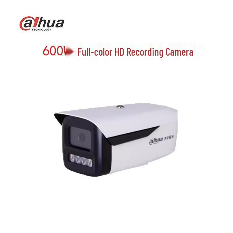 

Dahua 6MP Smart PoE Outdoor Bullet IP Camera