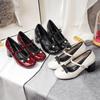 Zapatos – Zapatos
