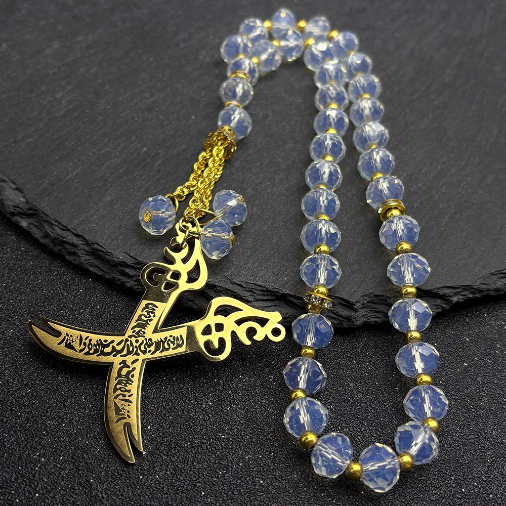 Collar con Cadena de Acero Inoxidable para Hombre, Espada Zulfiqar del Imán Ali Árabe, Cuchillo Musulmán Islam, Joyería de Accesorios Islámicos N558S01