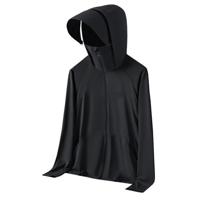 Unisex Ice Silk Sun Protection Jacket