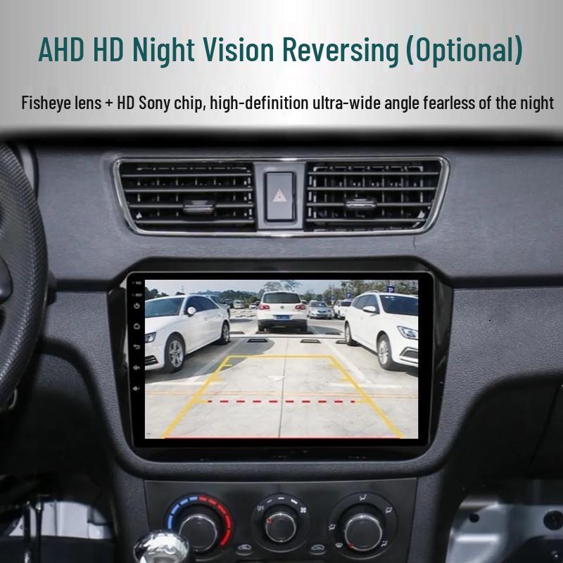 Dongfeng Xiaokang D51/D52/D55 Android Smart Navigation & Reversing Screen System