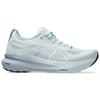 Asics Gel Kayano 31 Cool Grey Pure Silver Women Sneakers 1012B670-021