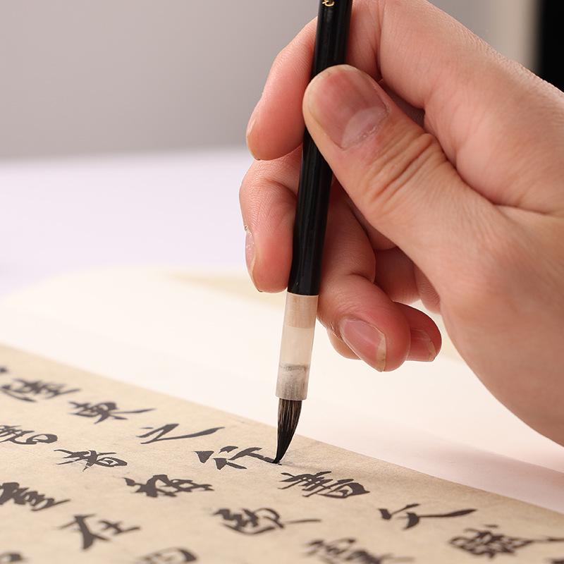 Vegyes Szőr Kalligráfia Ecset - Kicsi Rendszeres Írás (Lila farkas haj és vörös haj)