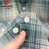 Pierre Cardin Men's Loose Pure Cotton Plaid Short Sleeve Shirt