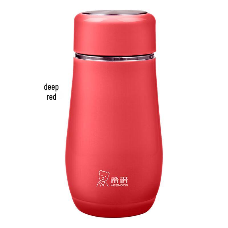 

Xinuo XN-9638 300ml Stainless Steel Insulated Mug