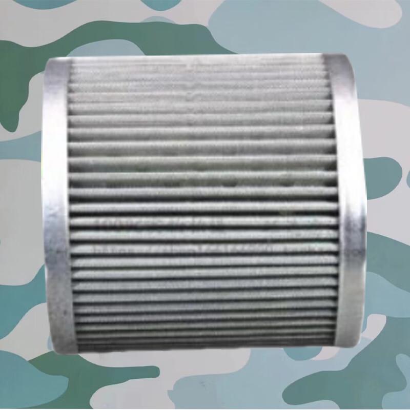 Huchen Power Steering Oil Cup Filter for Shaanqi SX2150/2150K/2190 & Steyr