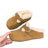 Soft-soled women's fluffy slippers new autumn and winter one-pedal bag head half-drag velvet Boken cotton shoes