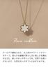 Petit Luu Ribbon Moco Flower Necklace Gift & (Biscuit Normal)