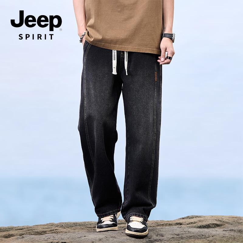 

JEEP SPIRIT Men s Autumn Retro Straight-Leg Denim Trousers 3XL