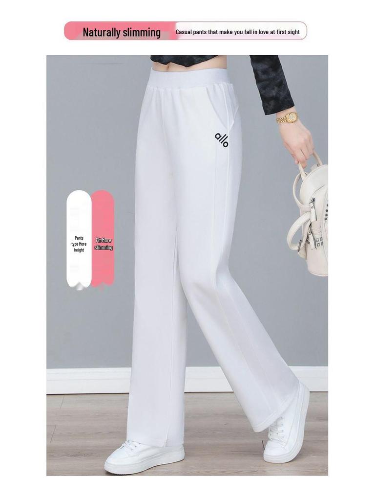 Elegant Plus Size High Waist Loose Sports Pants - European & American Style, Casual Straight Leg, Spring/Autumn