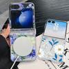 Retro Leaves Flowers Case For Samsung Galaxy Z Flip 8 7 6 5 4 Flip8 Flip7 Flip6 Magnetic For Magsafe Clear PC Hard Folding Phone Cover