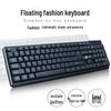 YouShiliMei T13/T15 Wired USB Keyboard and Mouse Set