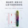 Digital Display Vertical Support Frame, Computer Sea View Room ARGB Irichrome Lens Magnetic Graphics Card Bracket