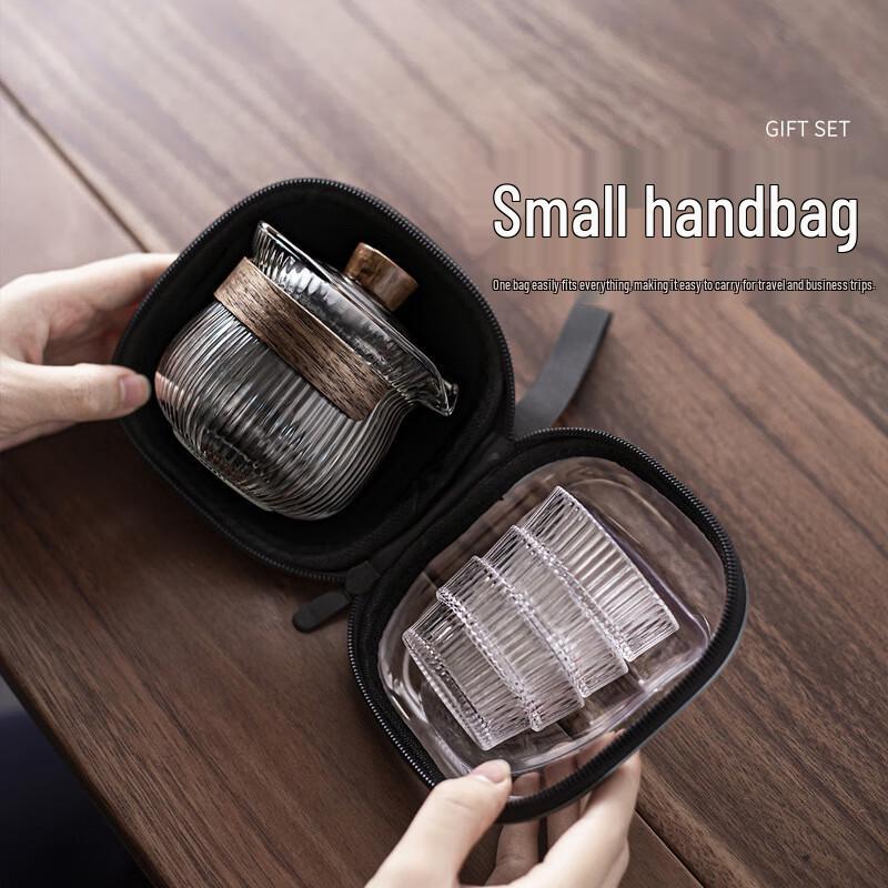 Qixuanyuan High Borosilicate Glass Travel Tea Set