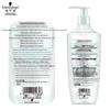 Schwarzkopf Water-Glow Hydrating Shampoo 600ml