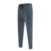 2024 Men's Quick-Dry Elastic Running & Fitness Pants