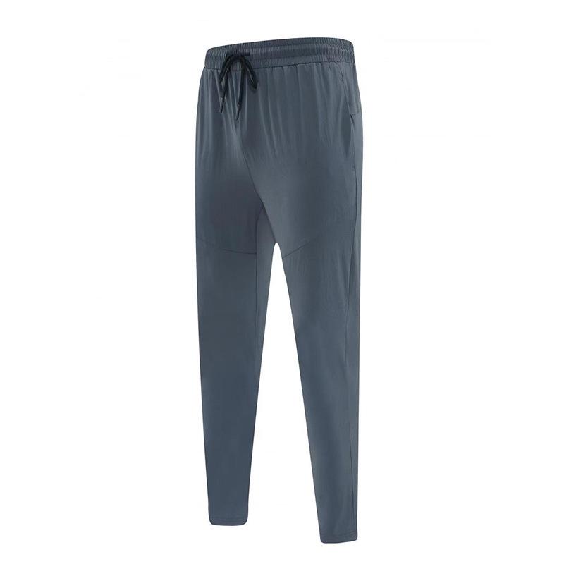 2024 Men's Quick-Dry Elastic Running & Fitness Pants