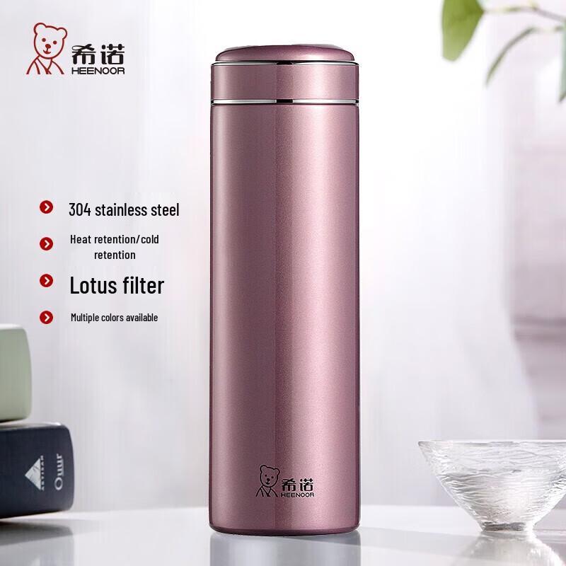 Heenoor XN-5802 304 Stainless Steel Insulated Tea Infuser Mug