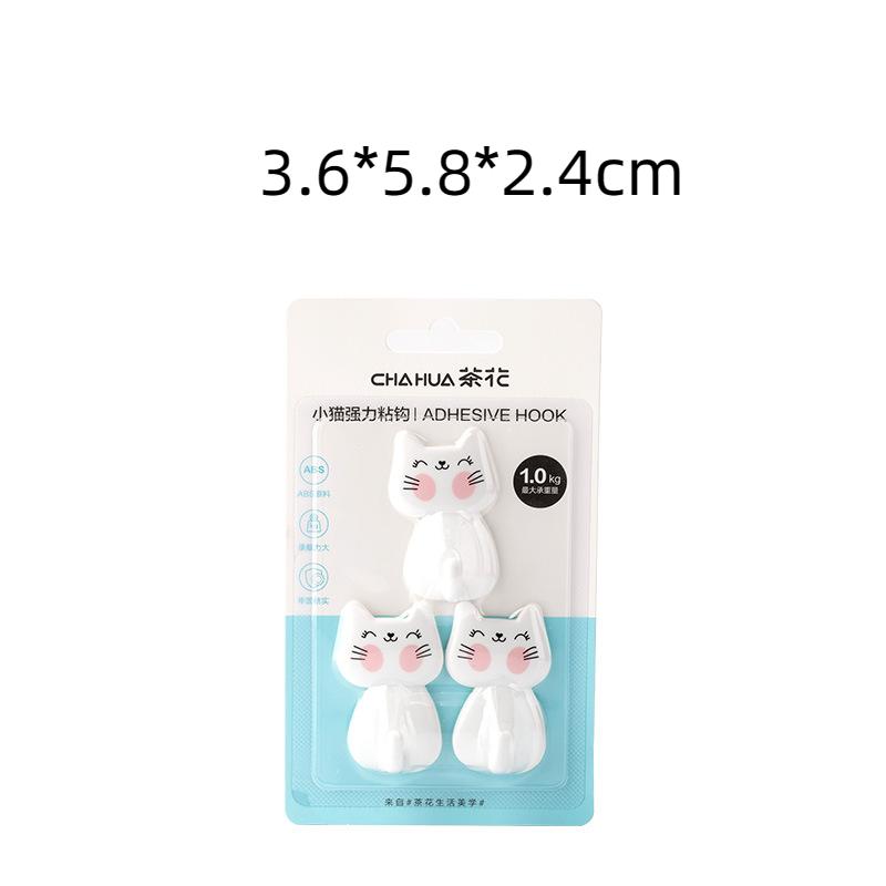 Viscose Hook Household No Trace Cartoon Cute Wall Sticky Hook Wall Load-bearing Mini Dorm Hook