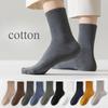 "Premium Men's Antibacterial Cotton Socks - Boneless, Sweat-Absorbent, Mid-Tube Sports Style for Spring & Autumn"