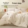 Nanjiren NJDB274 Antibacterial Soy Fiber Autumn/Winter Quilt