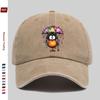pc Vintage Cute Bird And Heart Umbrella Print Baseball Cap Home Leisure Decor Hat Multicolor Heart Print Papa Cap Adjustable