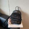 Fashion travel small bag women's new versatile student backpack backpack after going to work