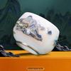 Chaxun Handmade Ice Jade Porcelain Teacup
