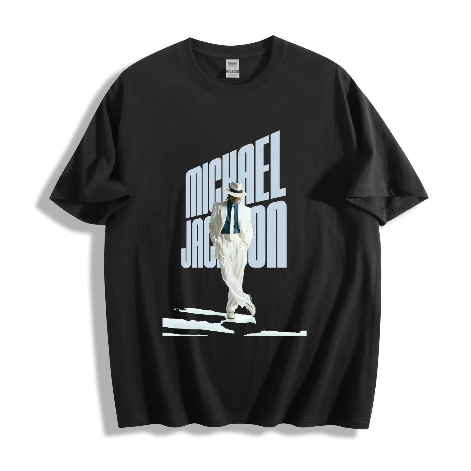Michael Jackson Smooth Criminal T-Shirt - King of Pop Vintage Graphic Unisex Tee XL