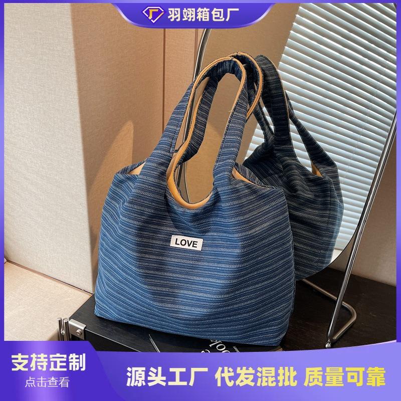 Bag women's large-capacity new summer versatile shoulder bag student class tote bag