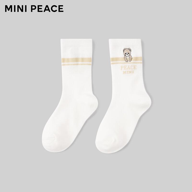 

Летние носки MiniPeace для мальчиков до середины икры 140