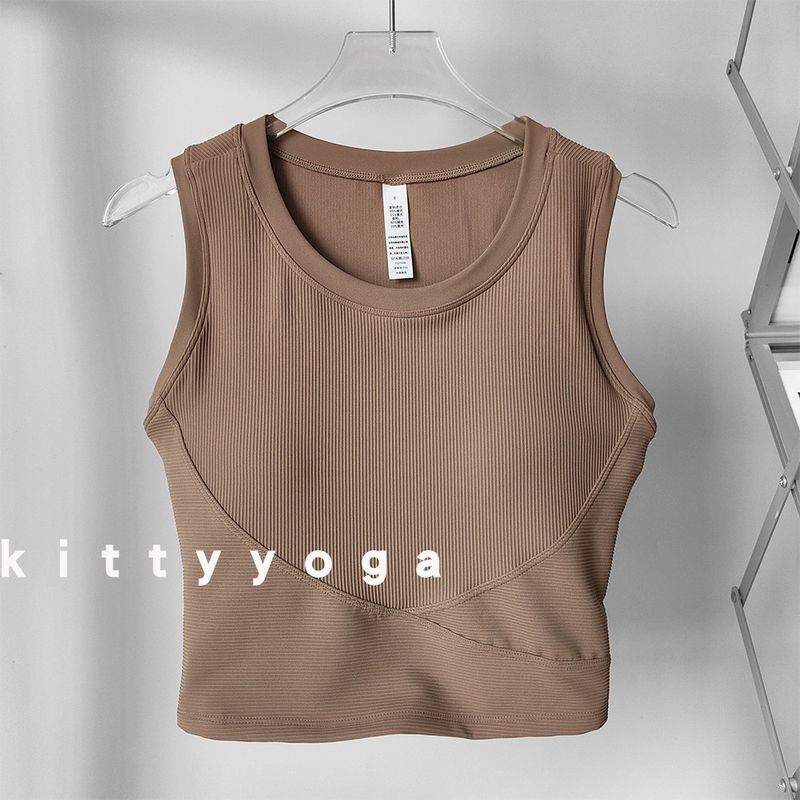 Yoga Fixed Cup without Steel Ring Small Chest Exercise Intimates