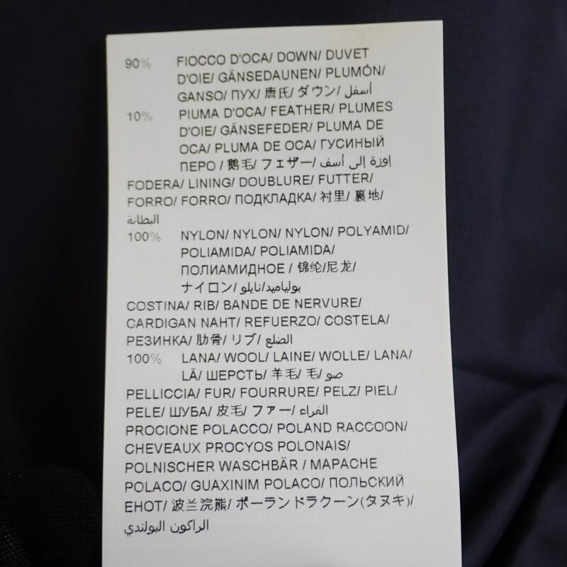 TATRAS  LTA9IS4604 Down jacket Navy wool/Nylon Women